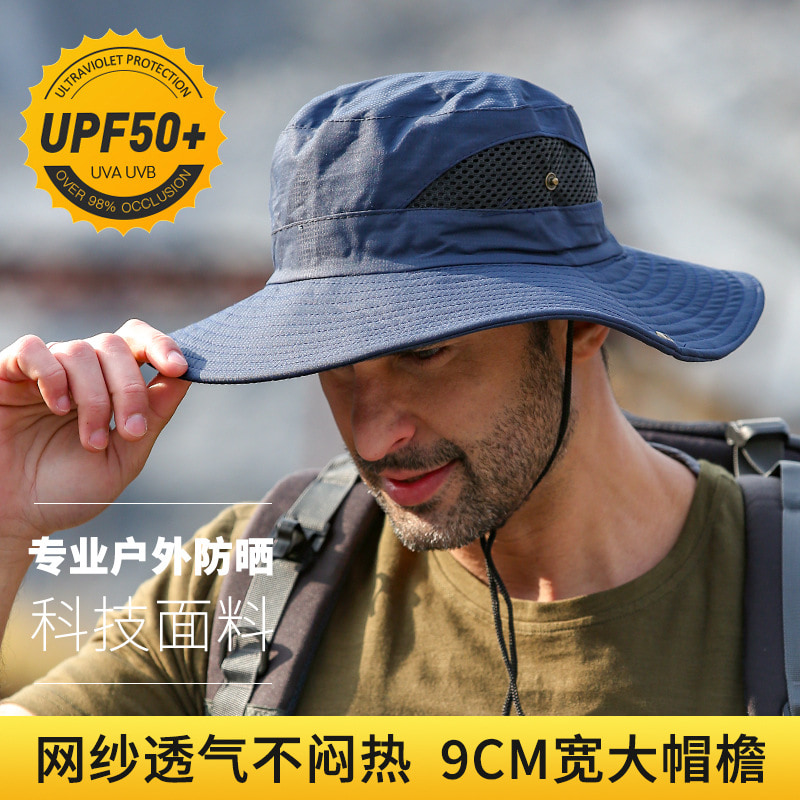 BK00028 Zonnebrandcrème grote dakrandhoed, waterdichte, sneldrogende emmerhoed BK00028 Zonnebrandcrème grote dakrandhoed, waterdichte, sneldrogende emmerhoed