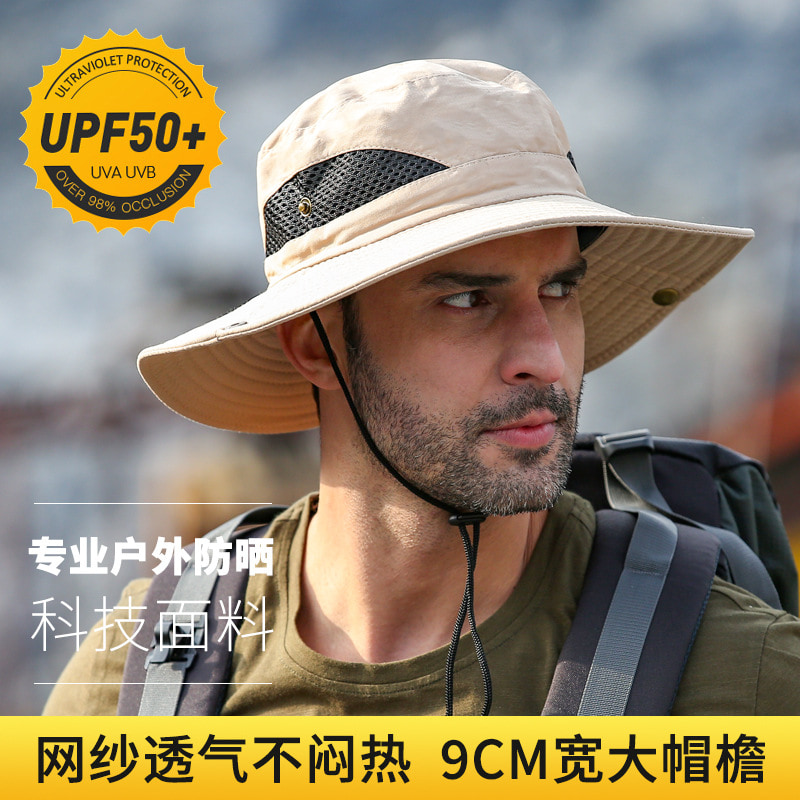 BK00028 Zonnebrandcrème grote dakrandhoed, waterdichte, sneldrogende emmerhoed BK00028 Zonnebrandcrème grote dakrandhoed, waterdichte, sneldrogende emmerhoed