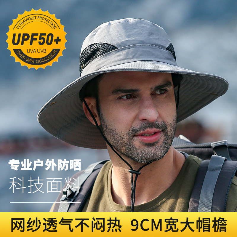 BK00028 Zonnebrandcrème grote dakrandhoed, waterdichte, sneldrogende emmerhoed BK00028 Zonnebrandcrème grote dakrandhoed, waterdichte, sneldrogende emmerhoed