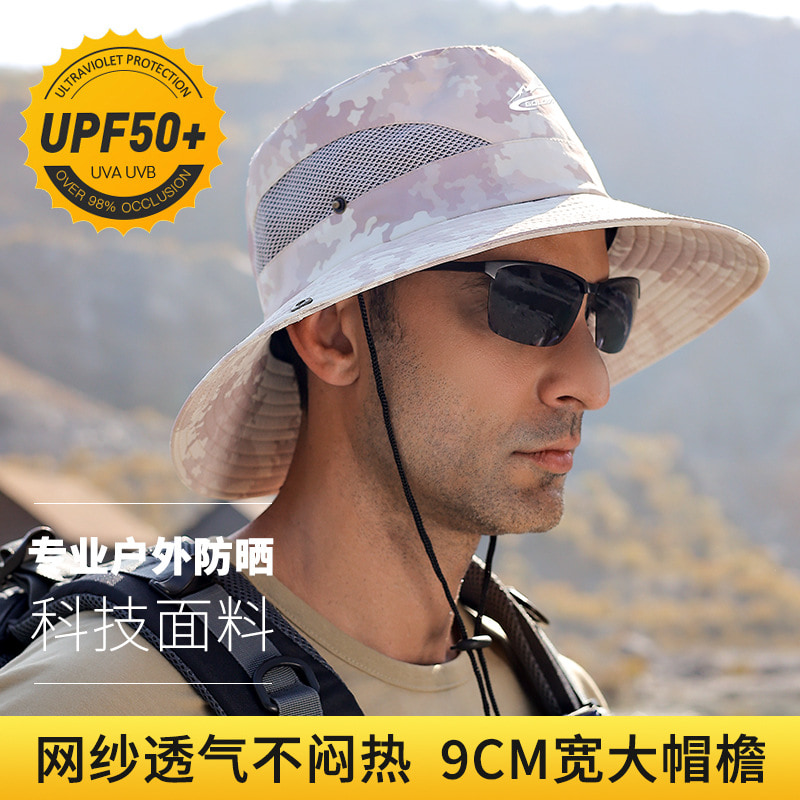 BK00028 Zonnebrandcrème grote dakrandhoed, waterdichte, sneldrogende emmerhoed BK00028 Zonnebrandcrème grote dakrandhoed, waterdichte, sneldrogende emmerhoed